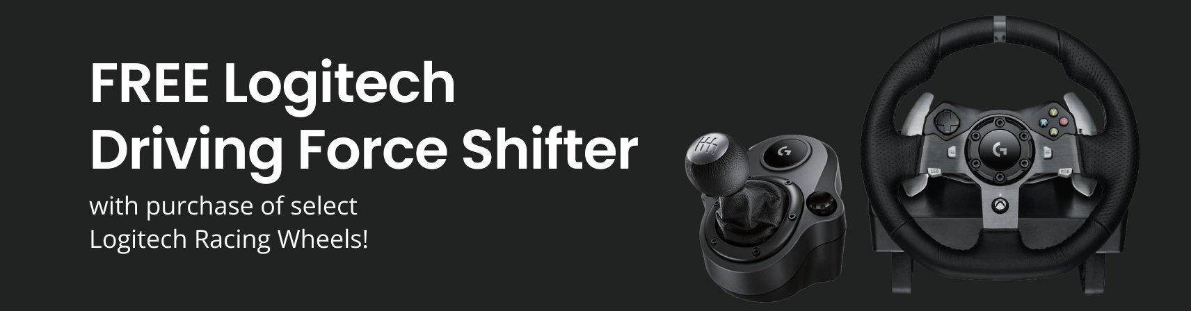 Logitech Shifter