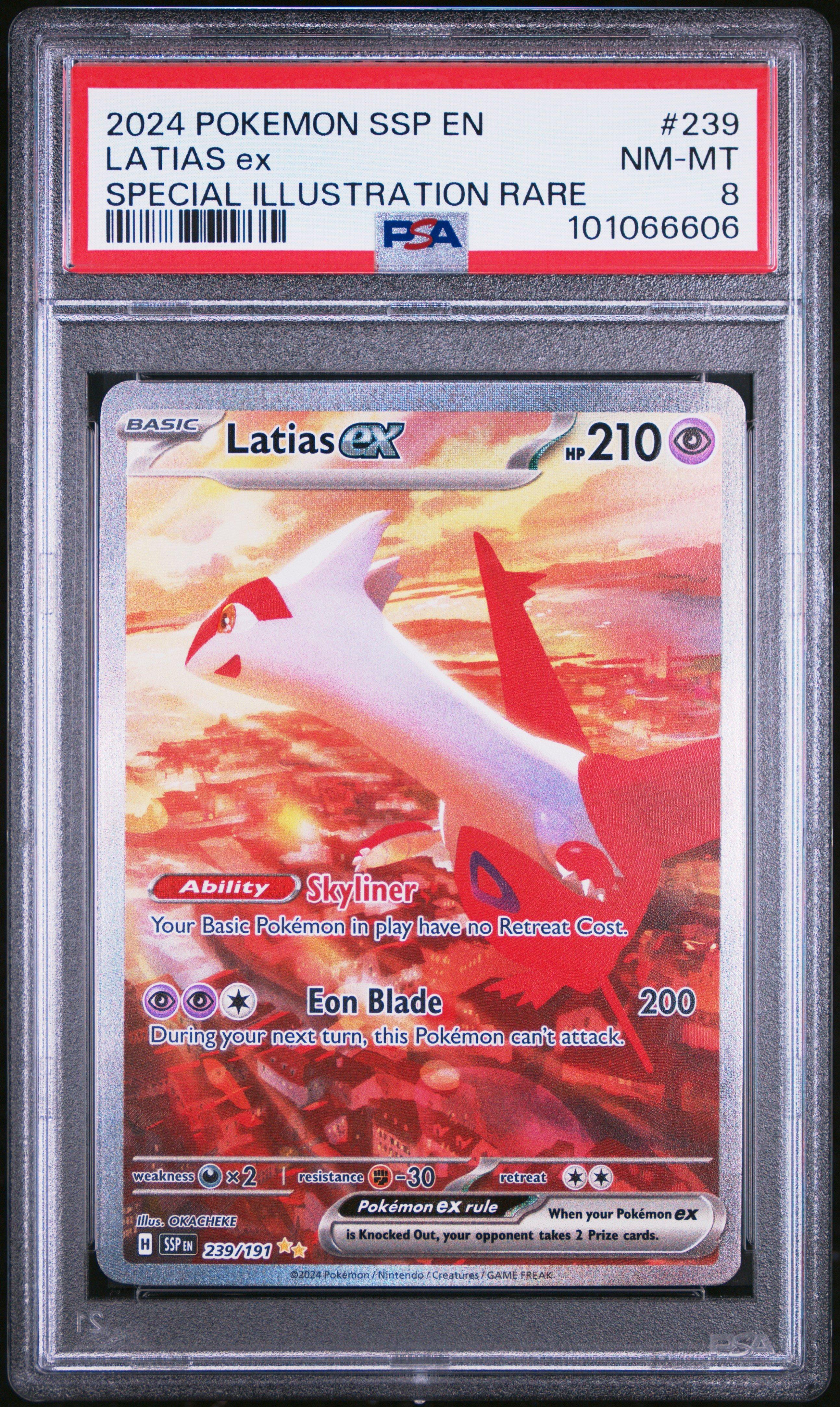 Pokemon Ssp En Surging Sparks Latias Ex Special Illustration