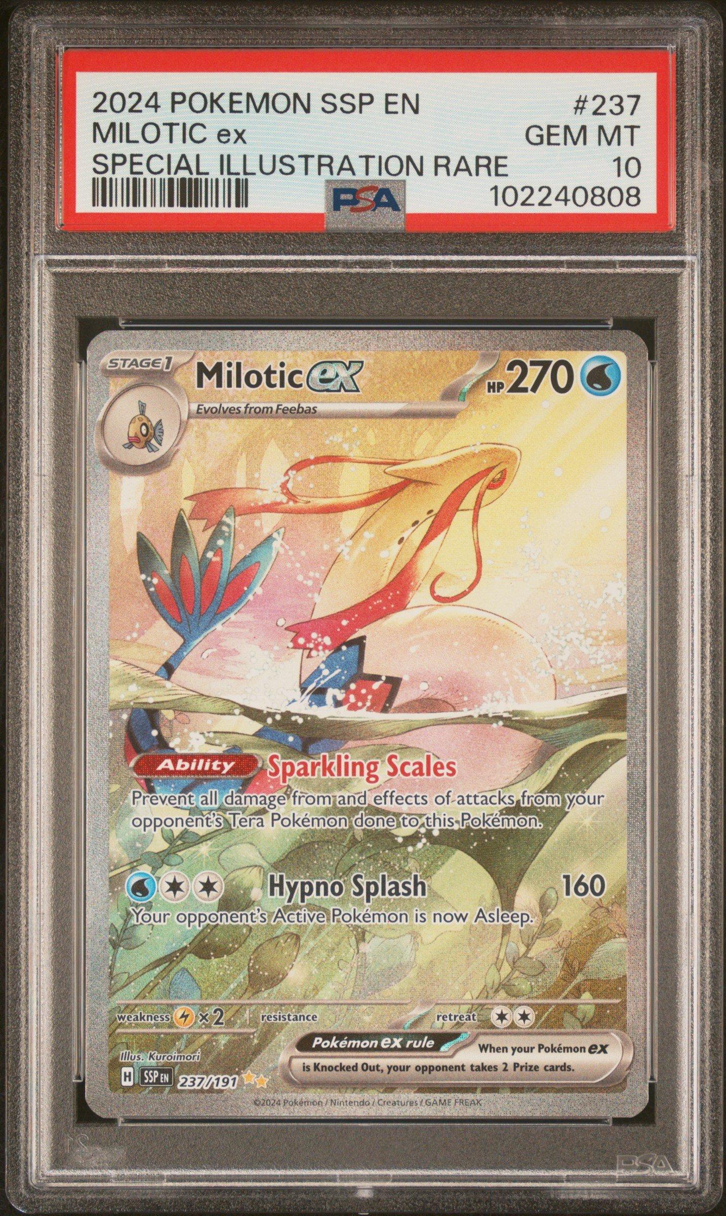 Pokemon Ssp En Surging Sparks Milotic Ex Special Illustration