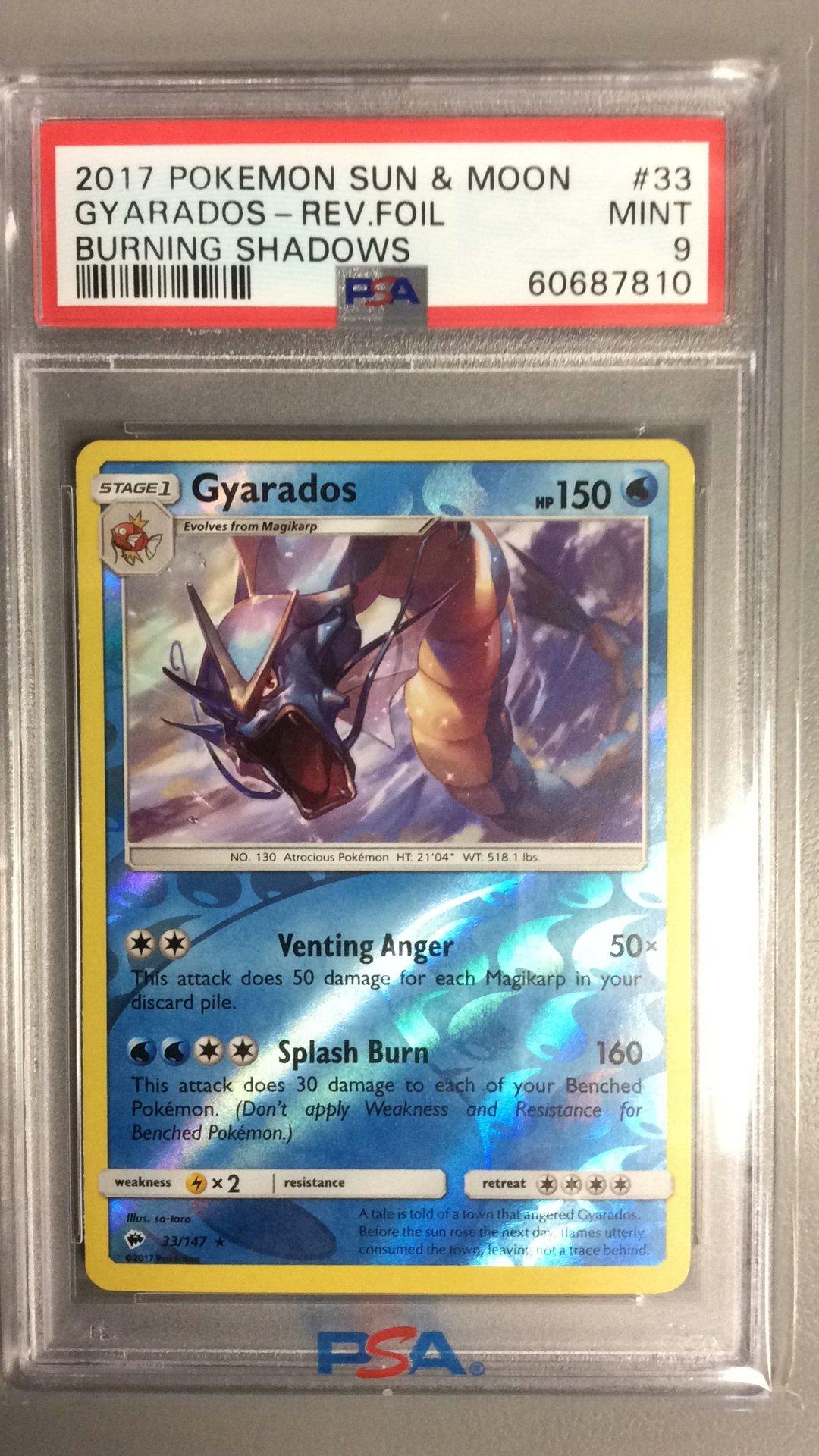 2017 Pokemon Sun Moon Burning Shadows 33 Gyarados Reverse Foil PSA 9