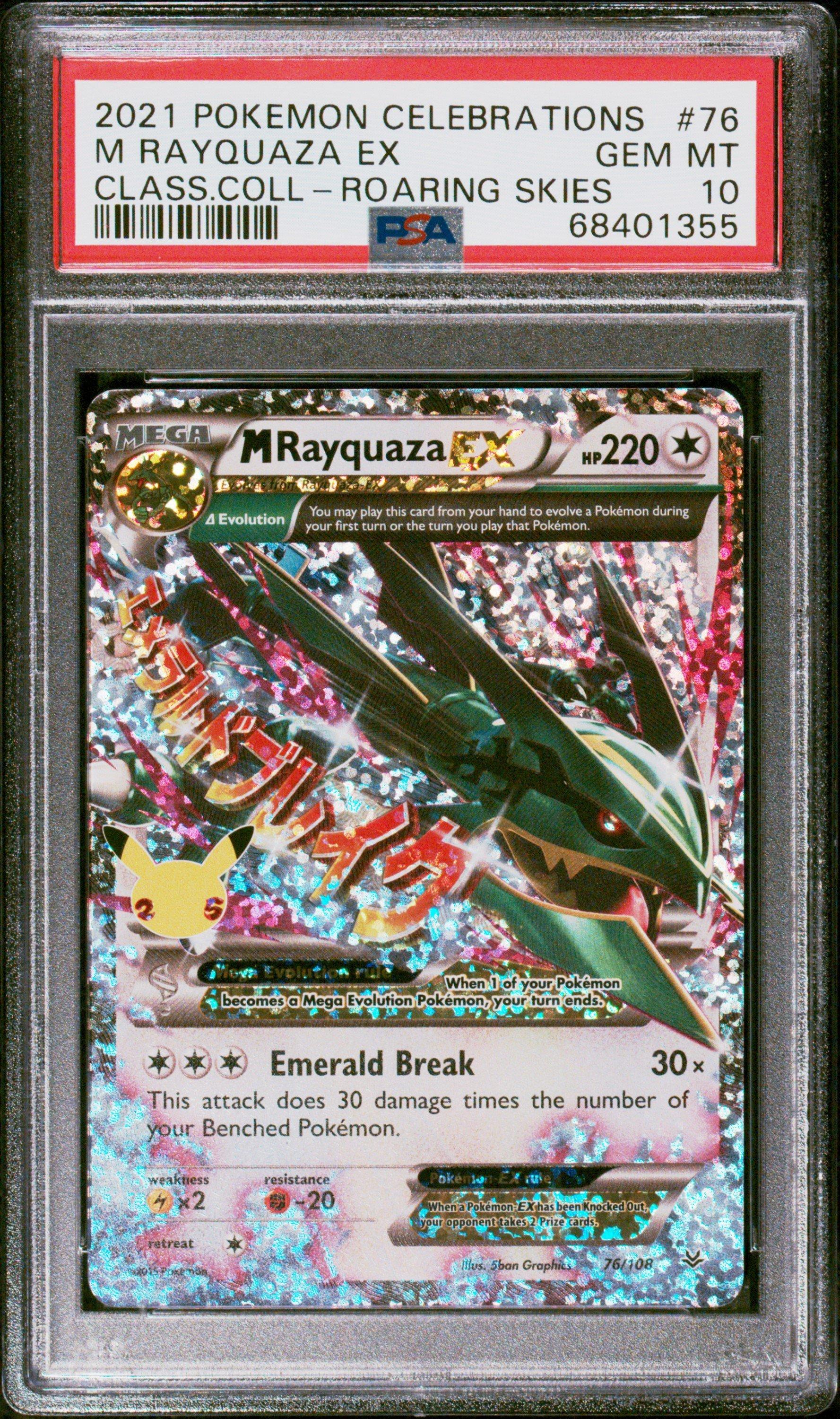 Pokemon Celebrations Classic Collection M Rayquaza Ex Psa