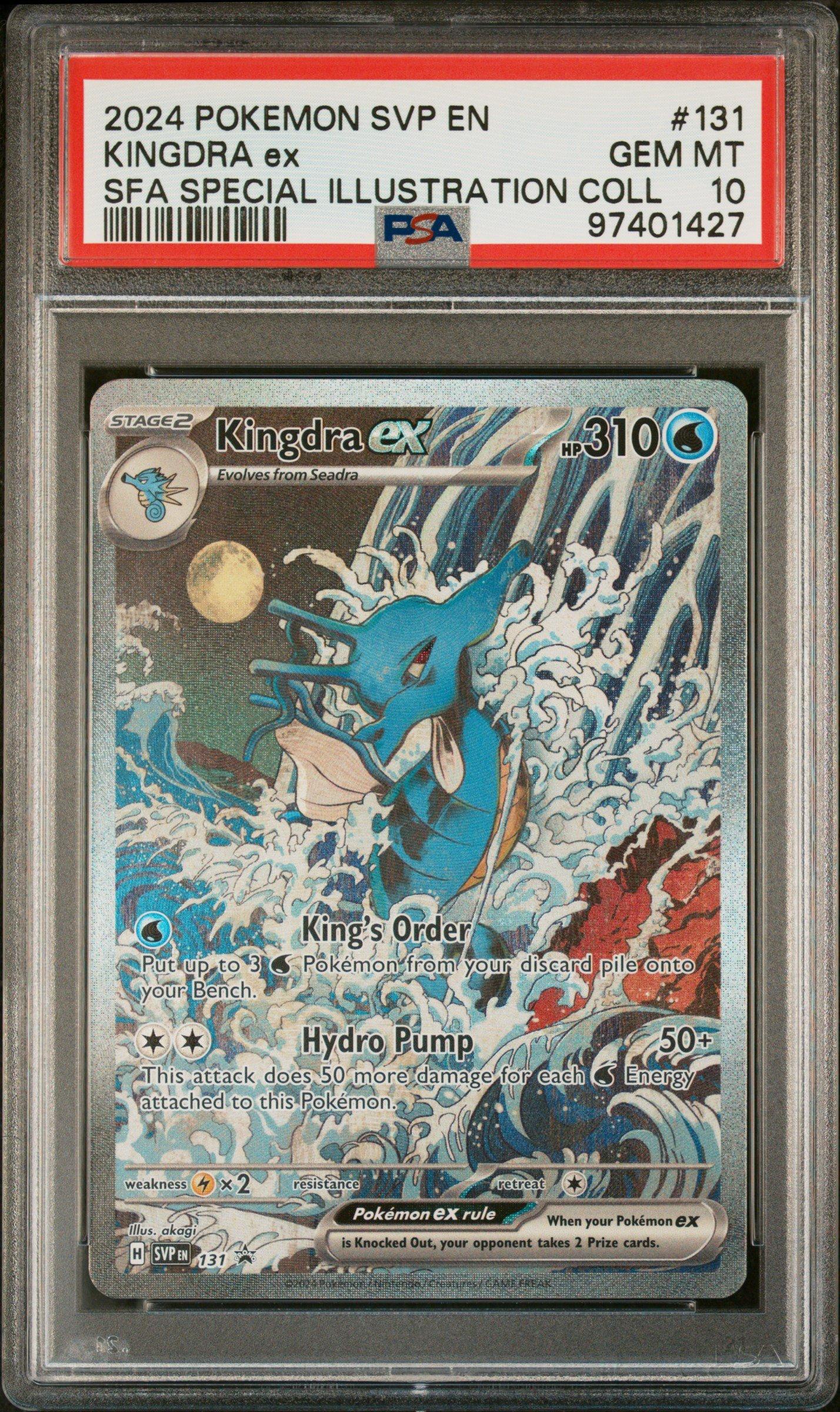 2024 Pokemon Svp En Sv Black Star Promo 131 Kingdra Ex Shrouded Fable