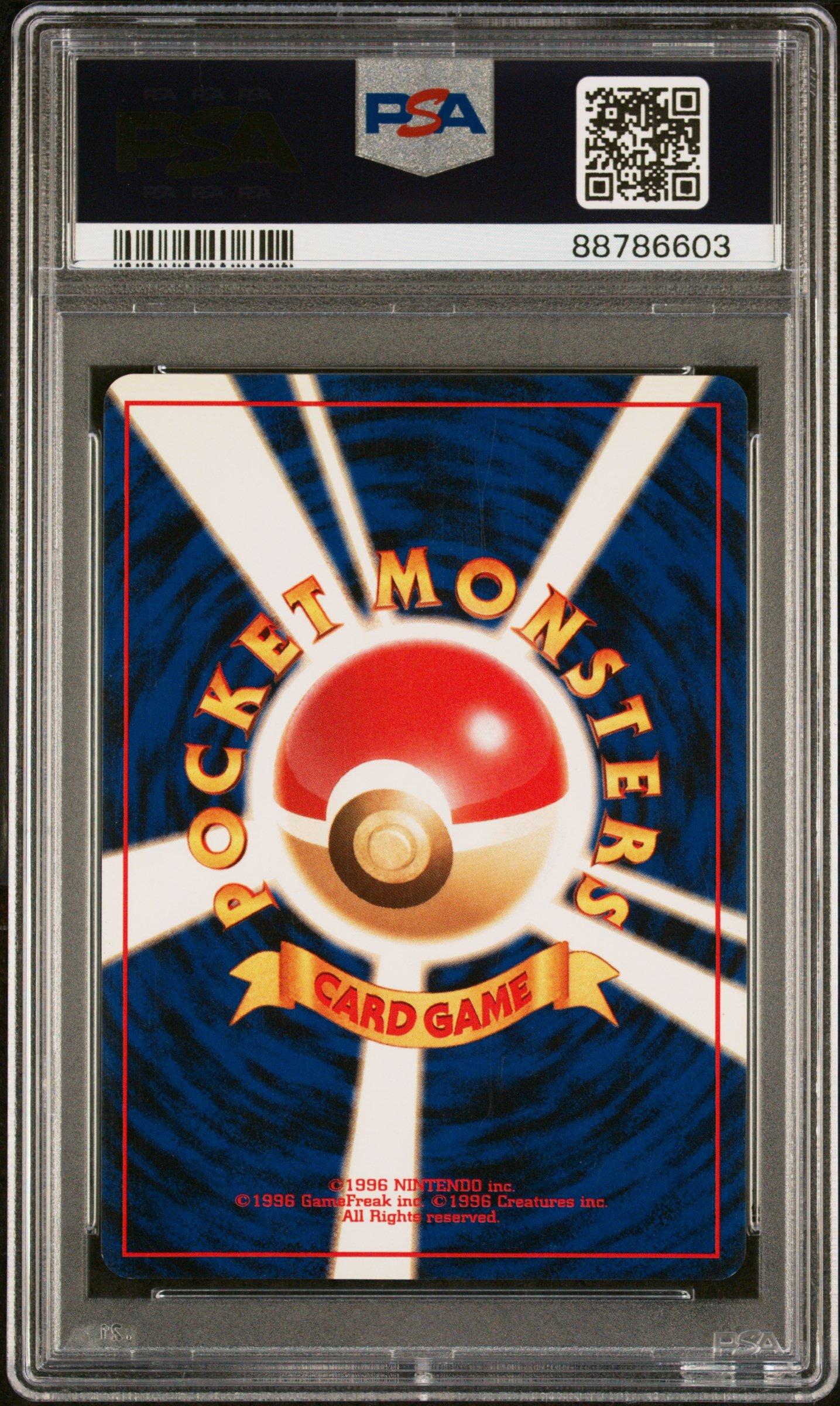 Pokemon Japanese Jungle Mr Mime Holo Psa Gamestop