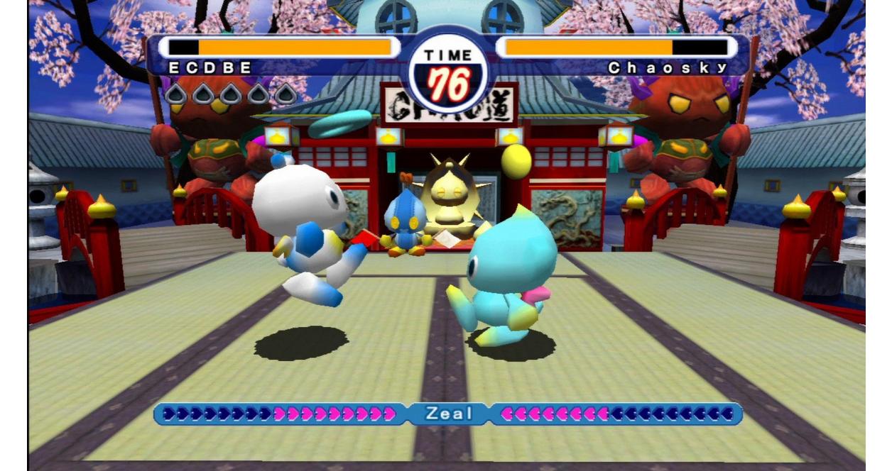 Sonic Adventure 2: Battle - GameCube | SEGA | GameStop