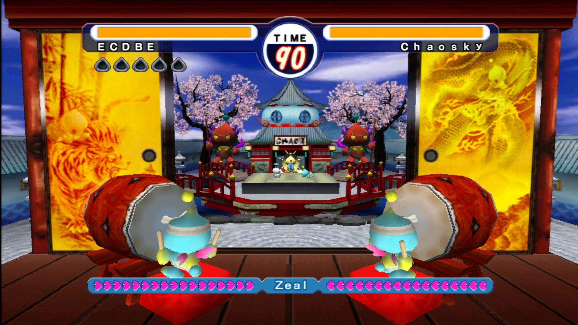 Sonic Adventure 2 Battle GameCube