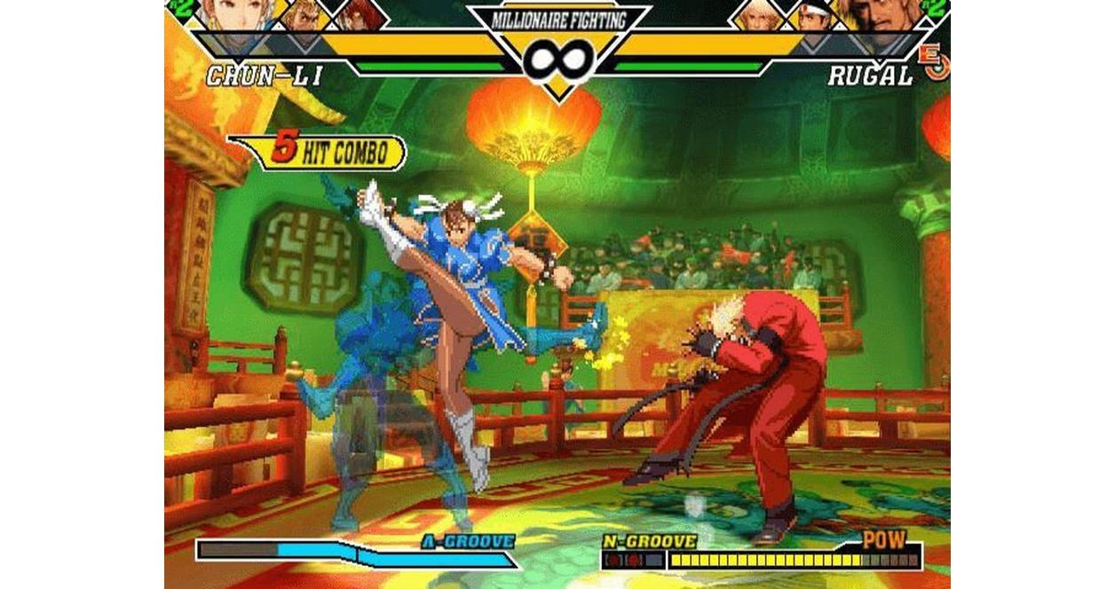 Capcom vs. SNK 2 EO - Xbox | Capcom | GameStop