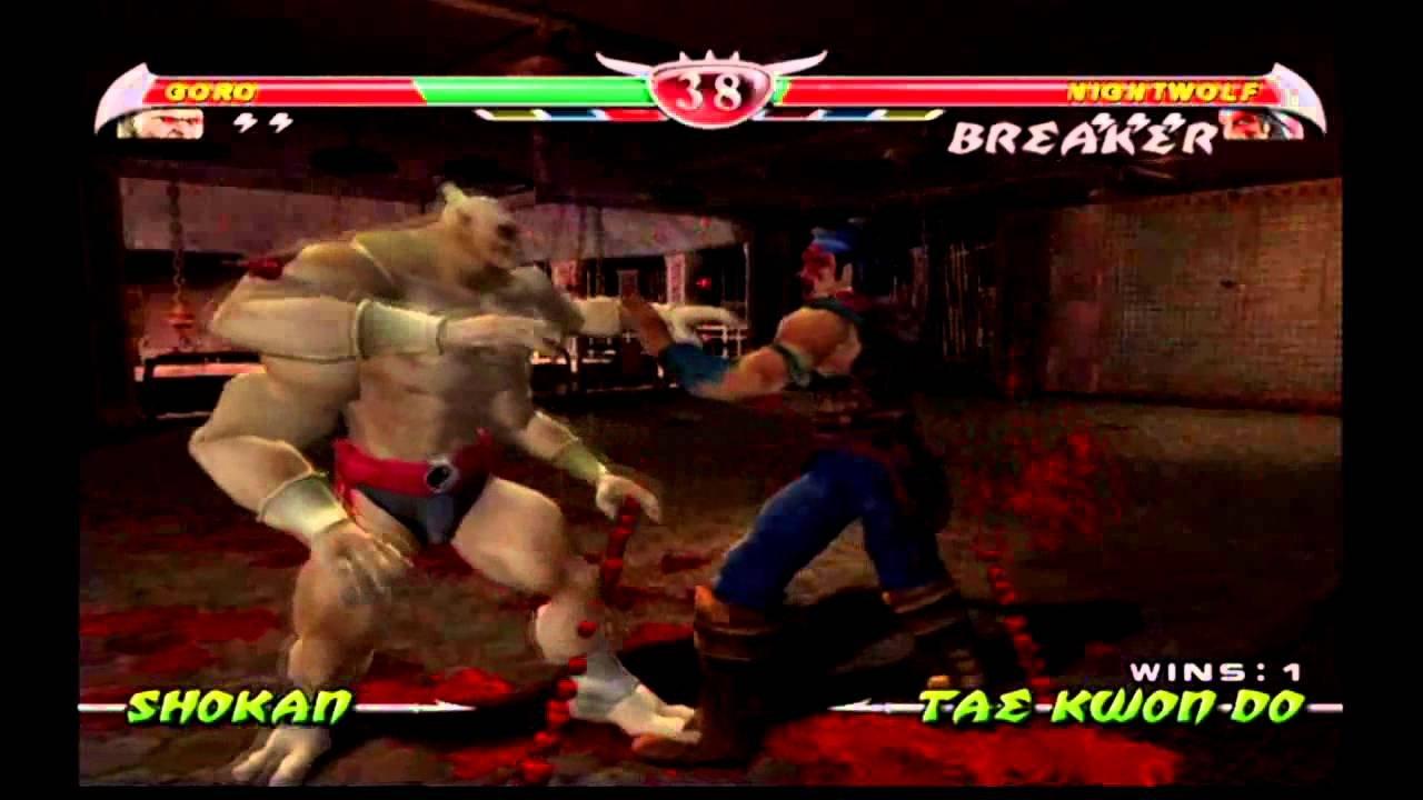 Mortal Kombat: Deception - GameCube