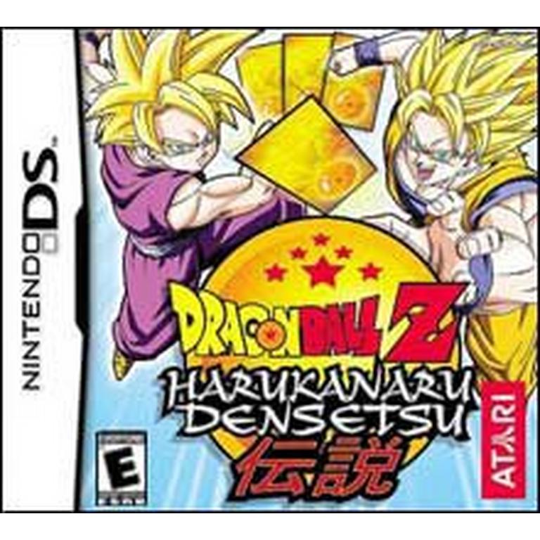 Dragonball Z: Harukanaru Densetsu - Nintendo DS