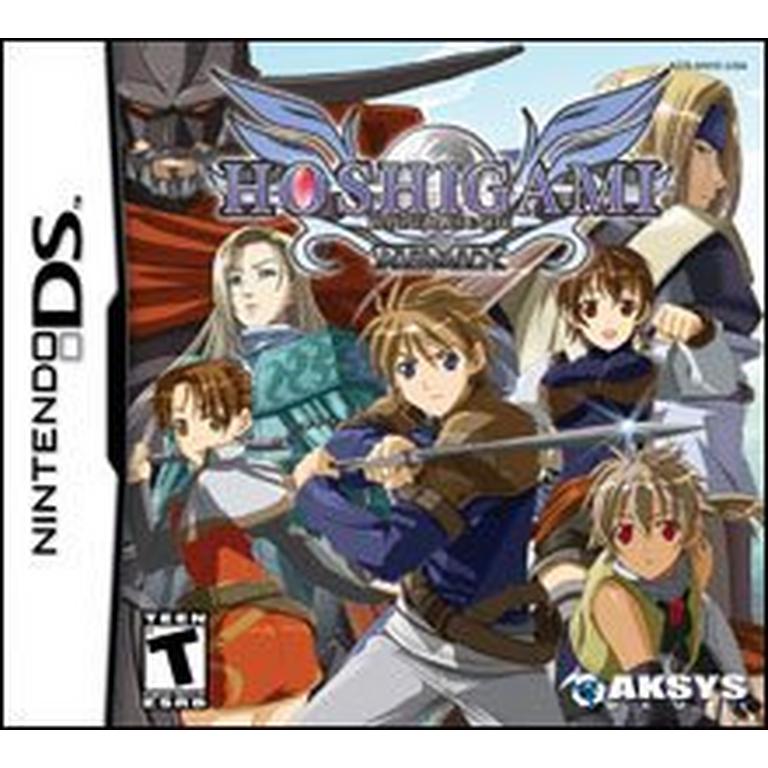 Hoshigami: Running Blue Earth Remix - Nintendo DS