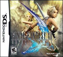 FINAL FANTASY XII REVENANT WINGS 販促ポスター FINAL FANTASY XII REVENANT WINGS 販促ポスター FINAL FANTASY