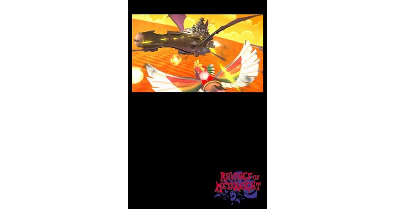 Kirby: Super Star Ultra - Nintendo DS