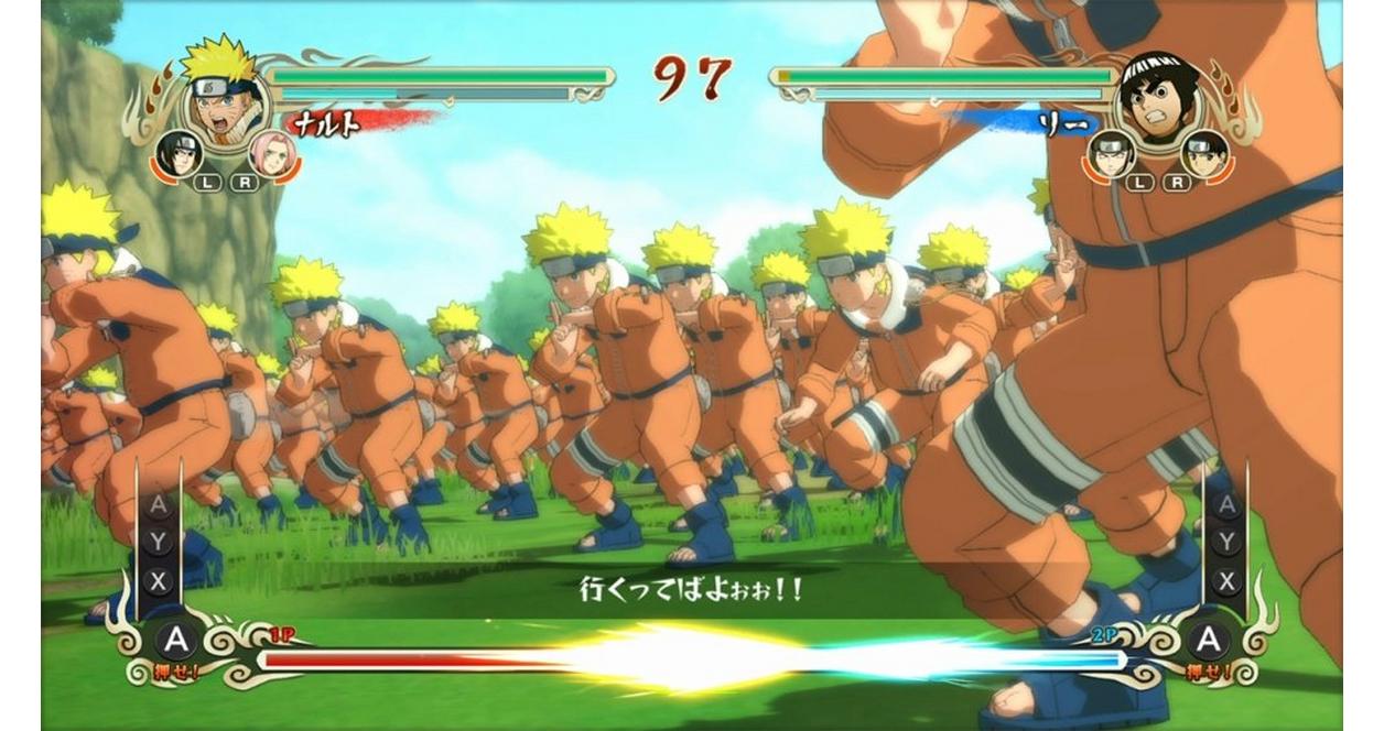 Naruto Ultimate Ninja Storm - PlayStation 3