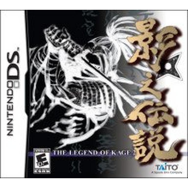 Kage Densetsu: The Legend of Kage 2 - Nintendo DS