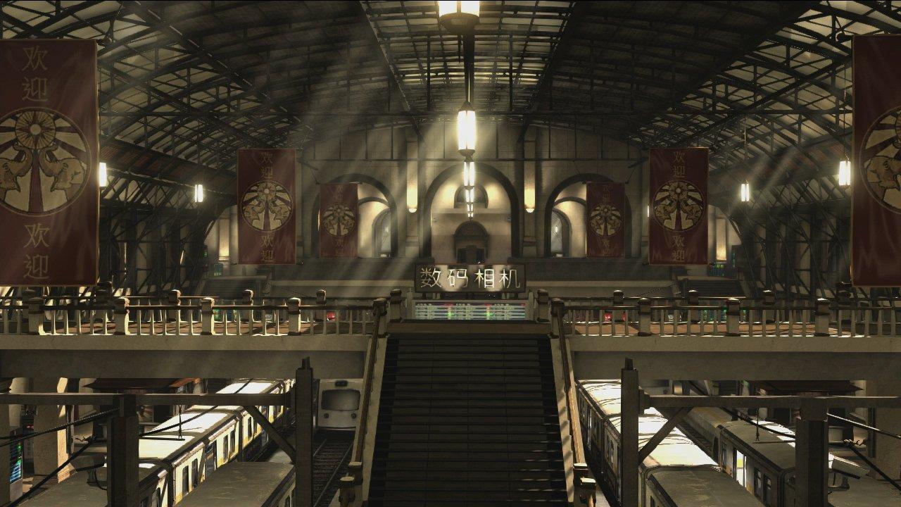 SOCOM 4: U.S. Navy SEALs