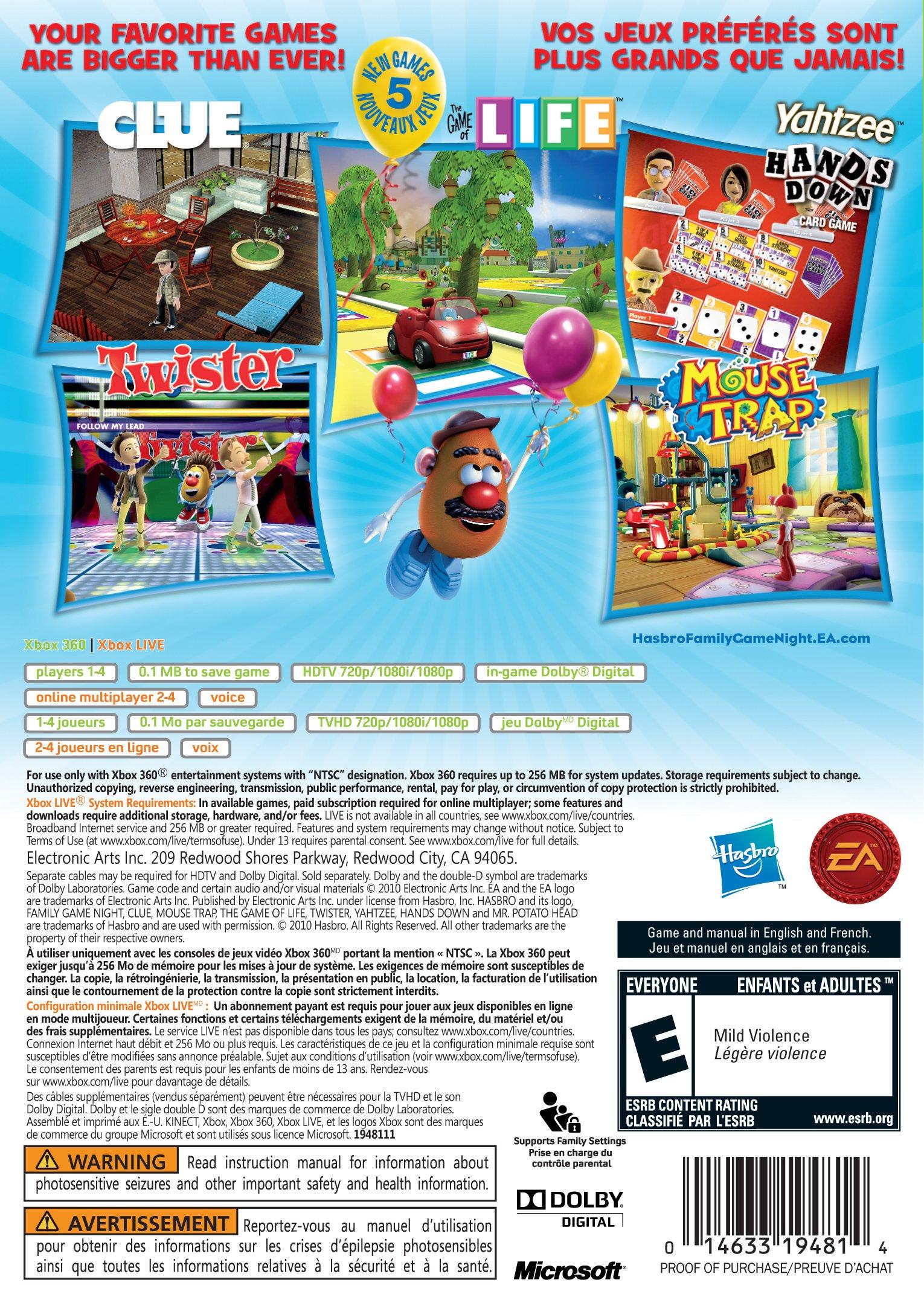 Hasbro Family Game Night 3 Nintendo Wii