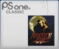 SONY PS1 – Demo Bloody Roar 2 – Jeu D'occasion En Bon état Pour PlayStation 1