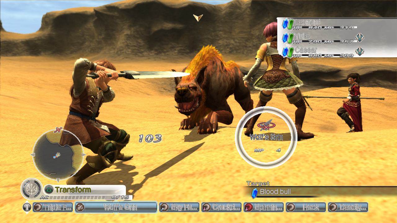 white-knight-chronicles-ii-playstation-3