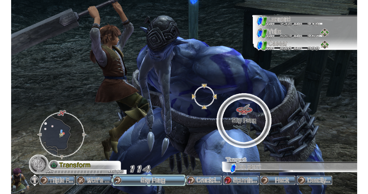White Knight Chronicles II - PlayStation 3