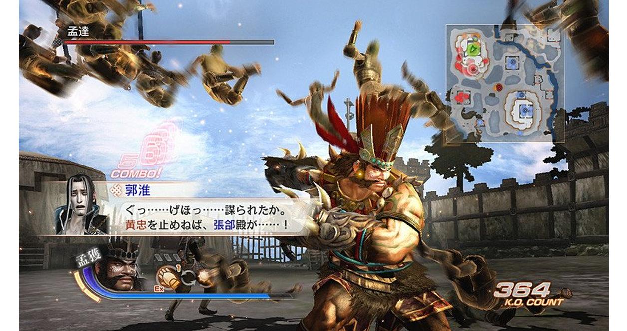 (未使用･未開封品)　Dynasty Warriors 7: Xtreme Legends 7z28pnb Amazon.com: Dynasty Warriors 7: Xtreme Legends - Playstation
