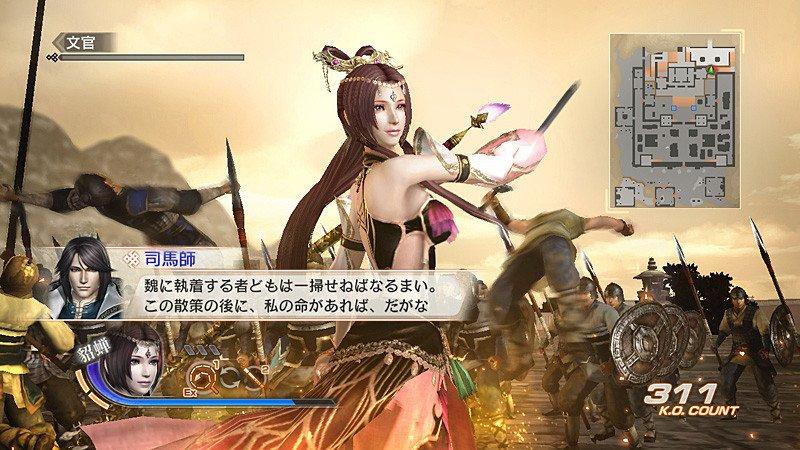 CIB DYNASTY WARRIORS 7 XTREME LEGENDS PS3 SONY PLAYSTATION 3