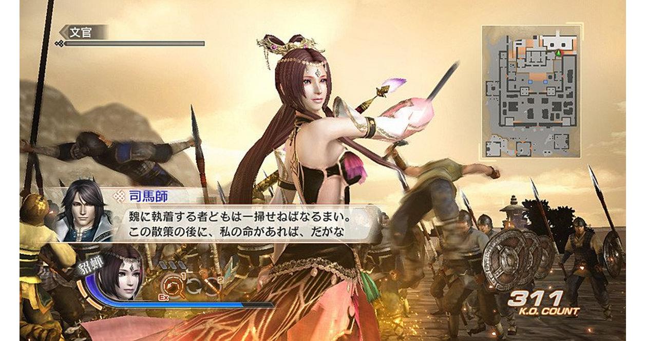 Dynasty Warriors 7: Xtreme Legends | Koei Tecmo | GameStop