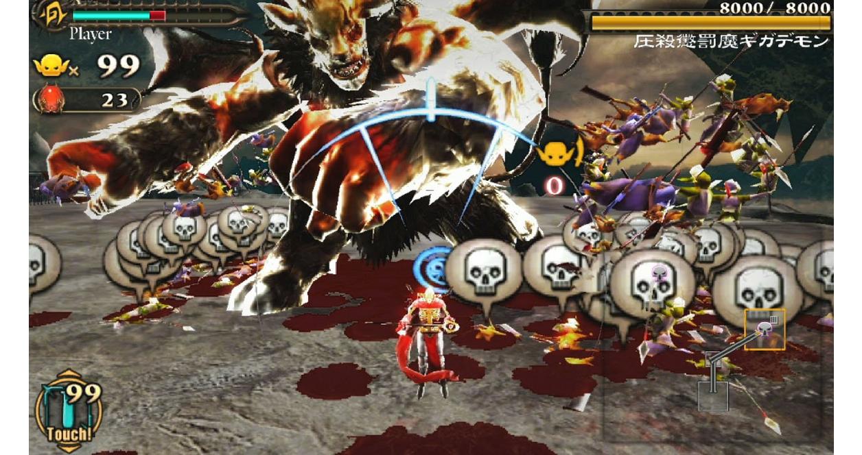 Army Corps of Hell - PS Vita