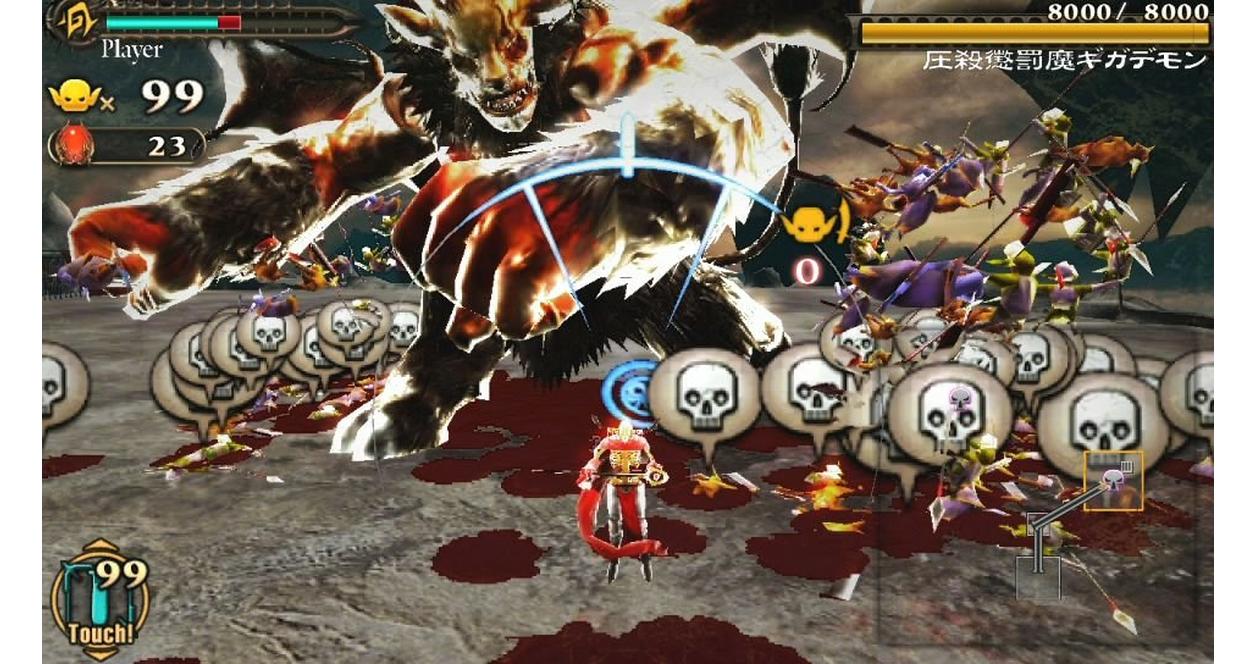 Army Corps of Hell - PS Vita