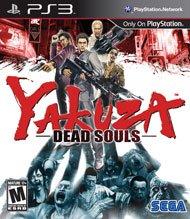 yakuza dead souls ps4