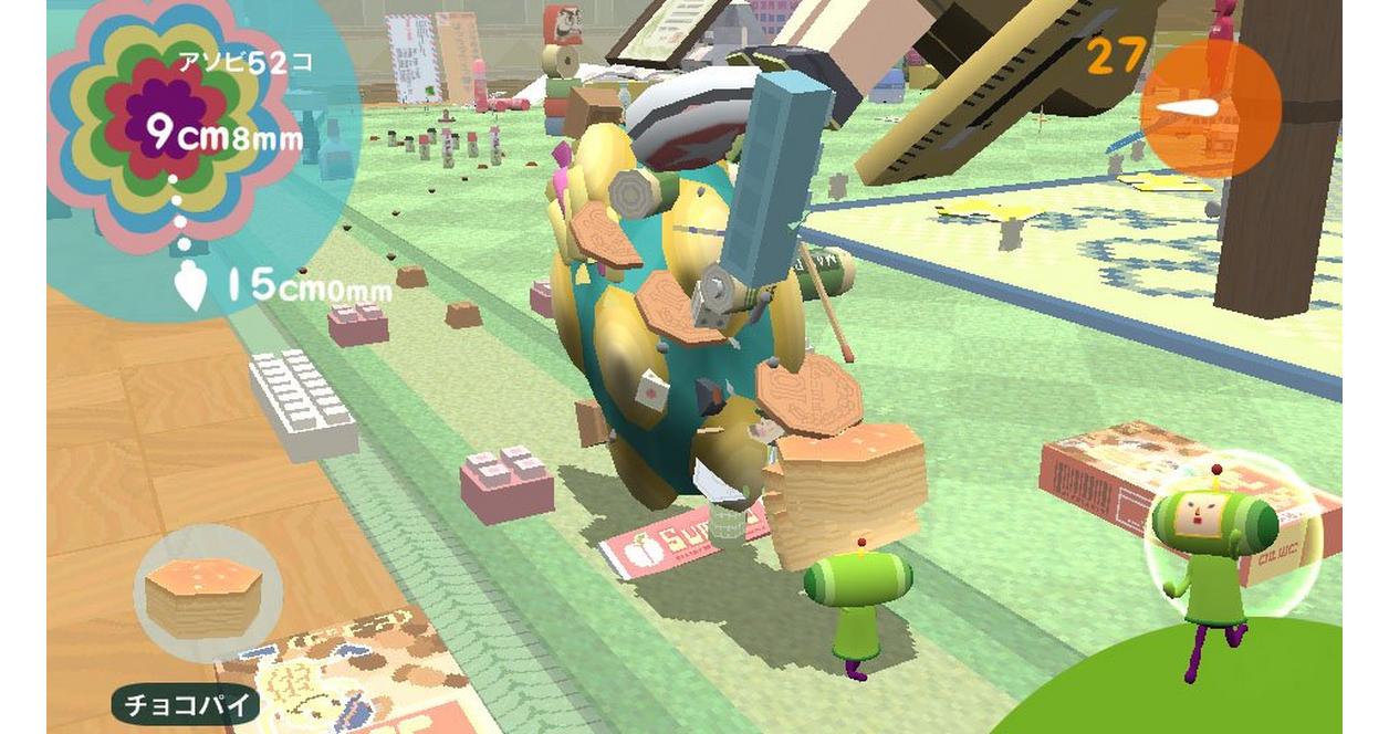 Touch My Katamari - PS Vita