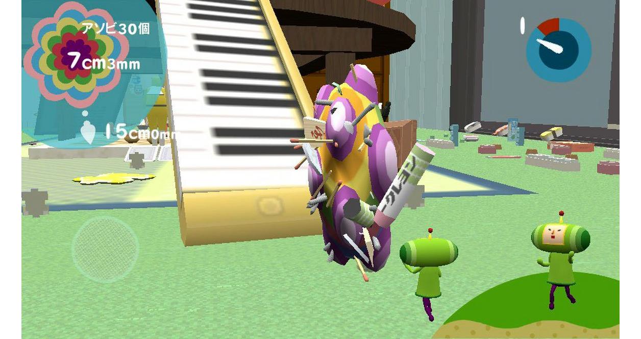 Touch My Katamari - PS Vita