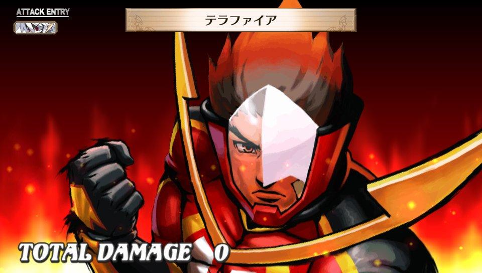 Disgaea 3: Absence of Detention - PS Vita