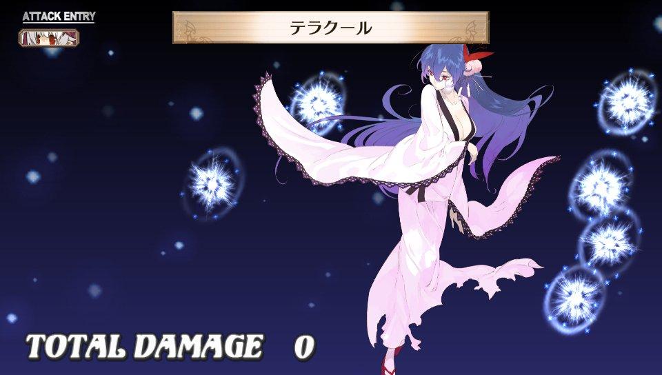 Disgaea 3: Absence of Detention - PS Vita
