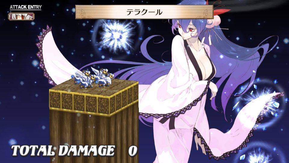 Disgaea 3: Absence of Detention - PS Vita