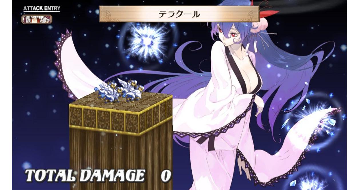 Disgaea 3: Absence of Detention - PS Vita