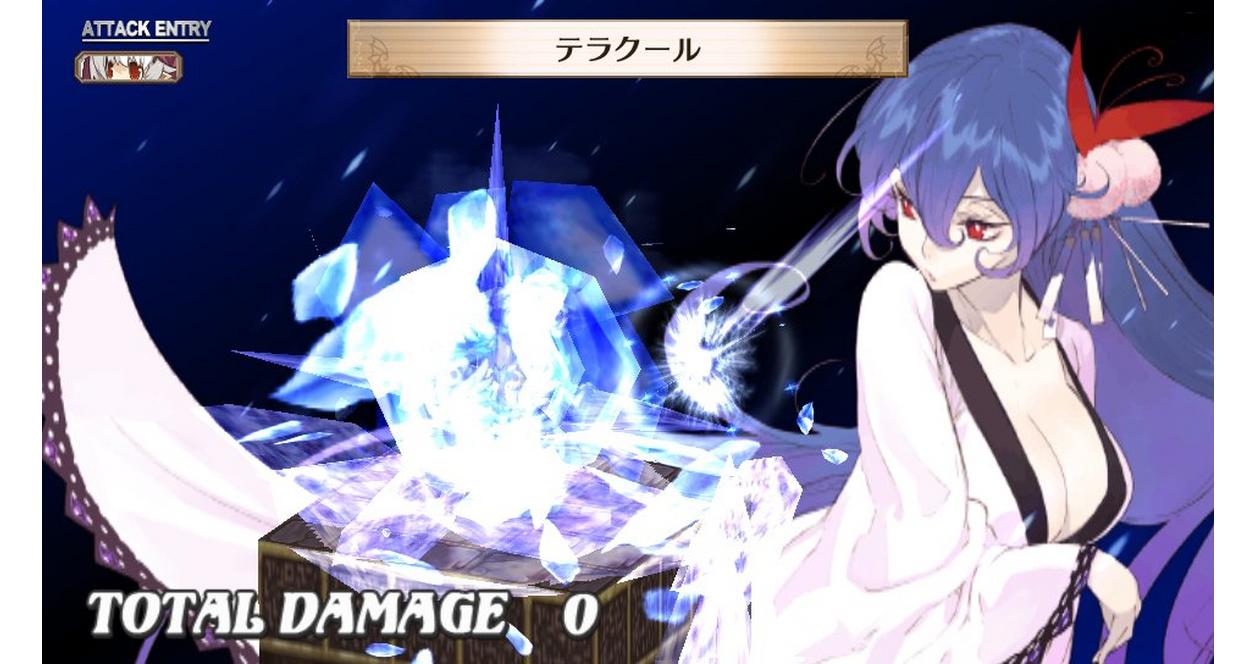Disgaea 3: Absence of Detention - PS Vita