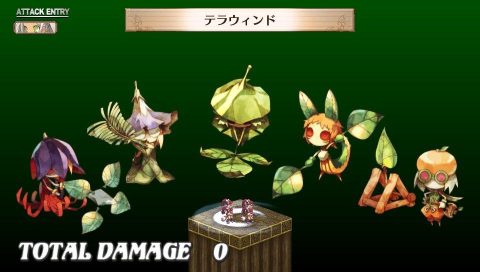 Disgaea 3: Absence of Detention - PS Vita