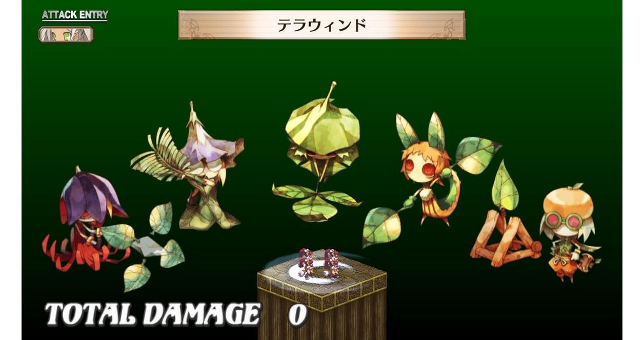 Disgaea 3: Absence of Detention - PS Vita