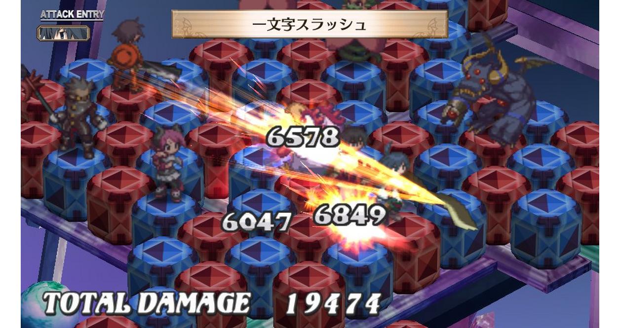 Disgaea 3: Absence of Detention (輸入版) - PS Vita Amazon.com: Disgaea 3: Absence of Detention (PS Vita