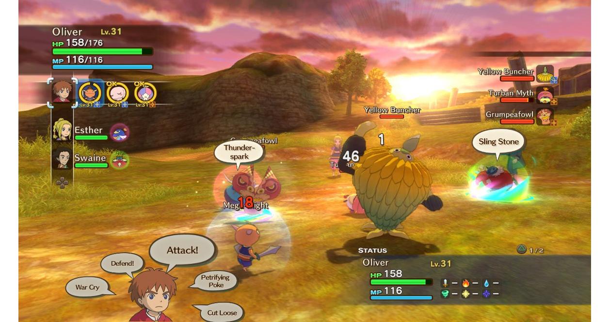 Ni no Kuni: Wrath of the White Witch - PlayStation 3