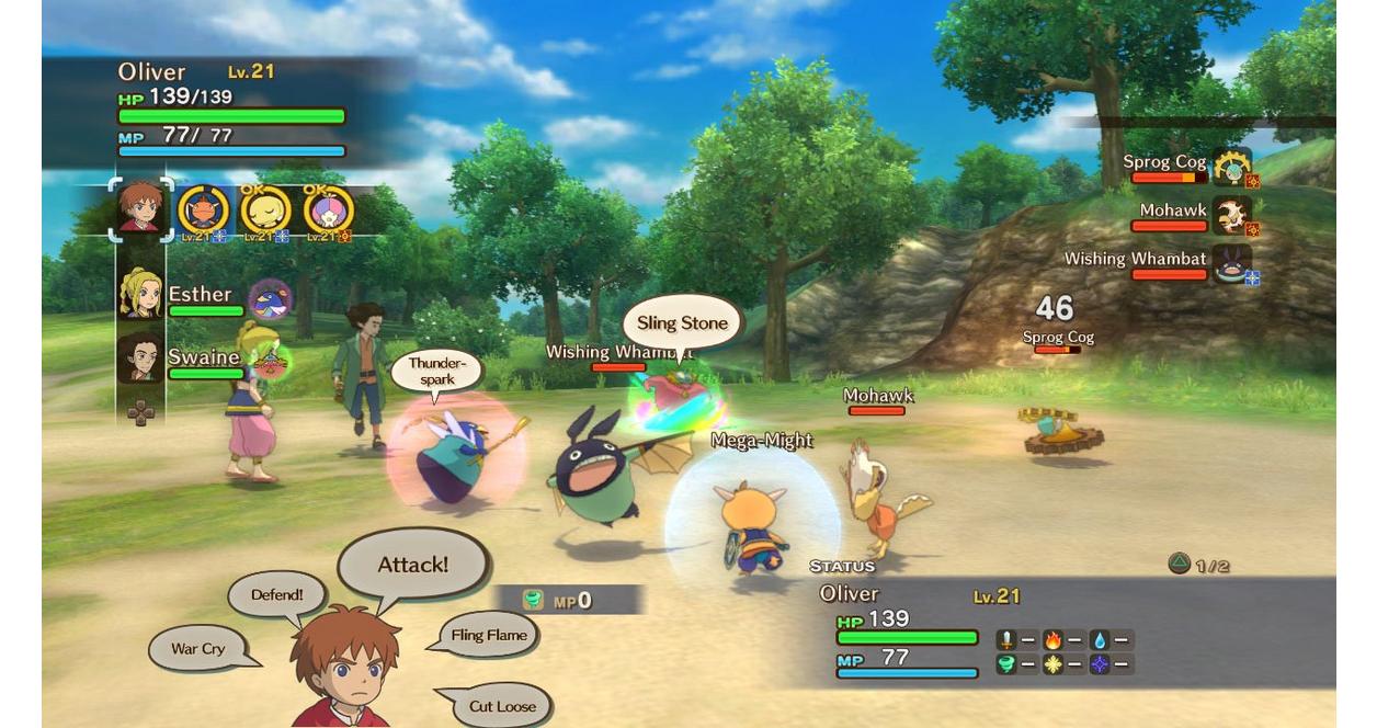 Ni no Kuni: Wrath of the White Witch - PlayStation 3