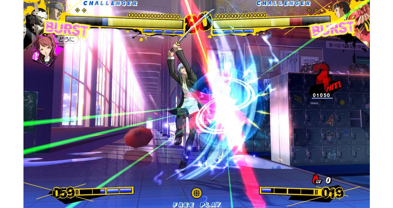 Persona 4 Arena - PlayStation 3