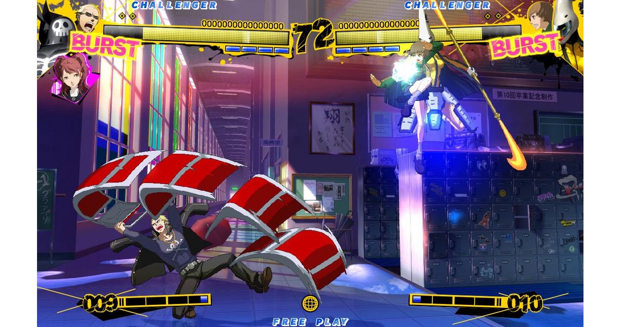 Persona 4 Arena - PlayStation 3