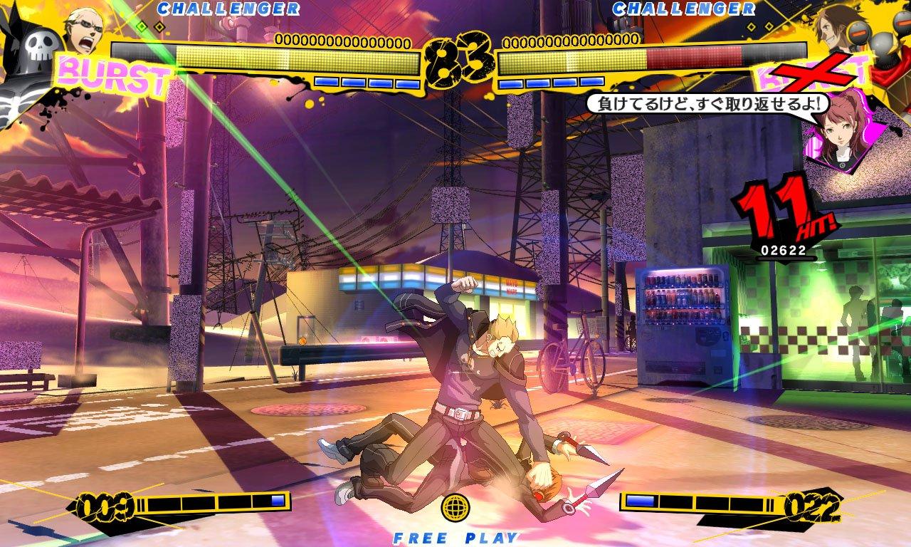list item 25 of 32 Persona 4 Arena - PlayStation 3