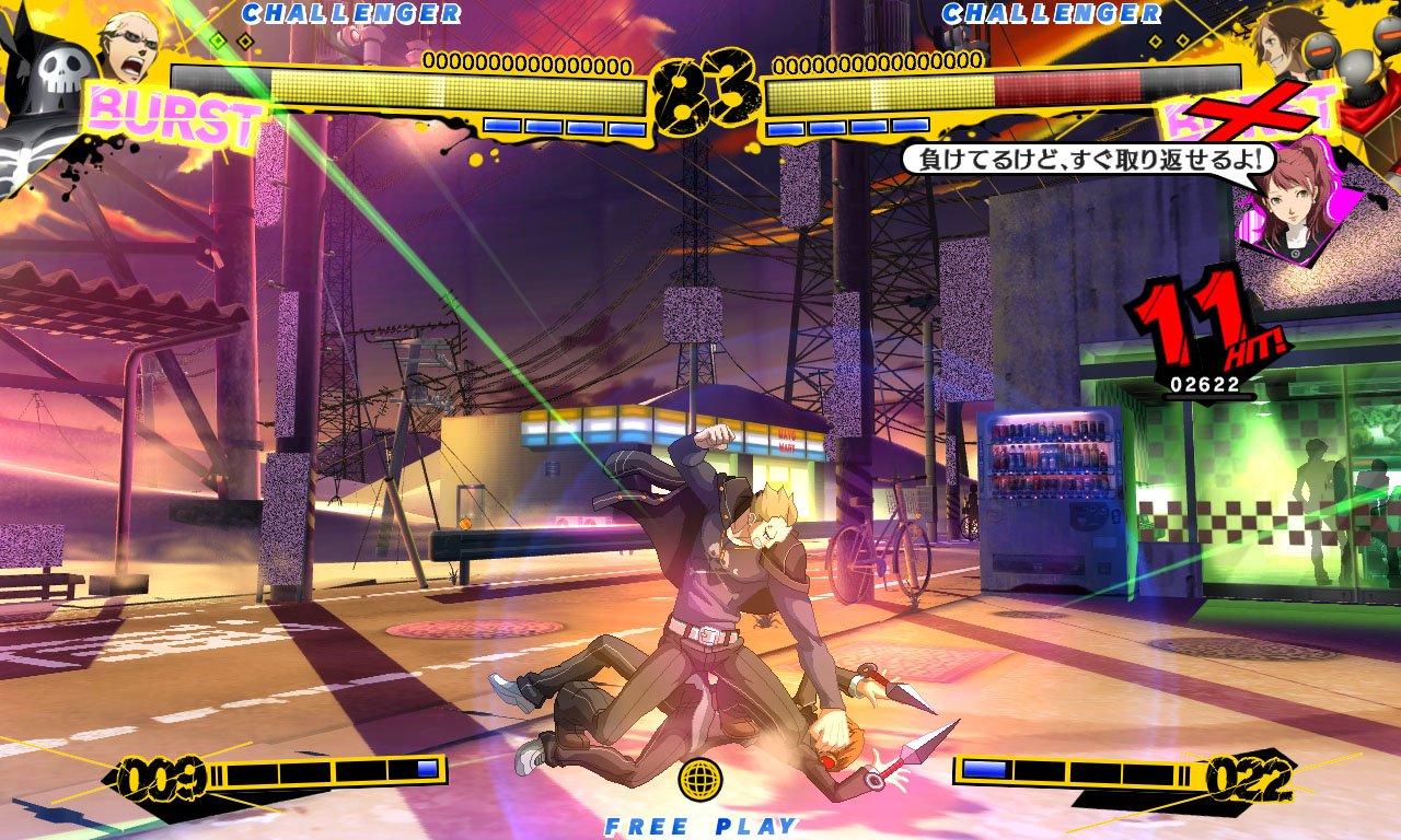 persona 4 arena - jogo de luta para playstation 3 - Retro Games