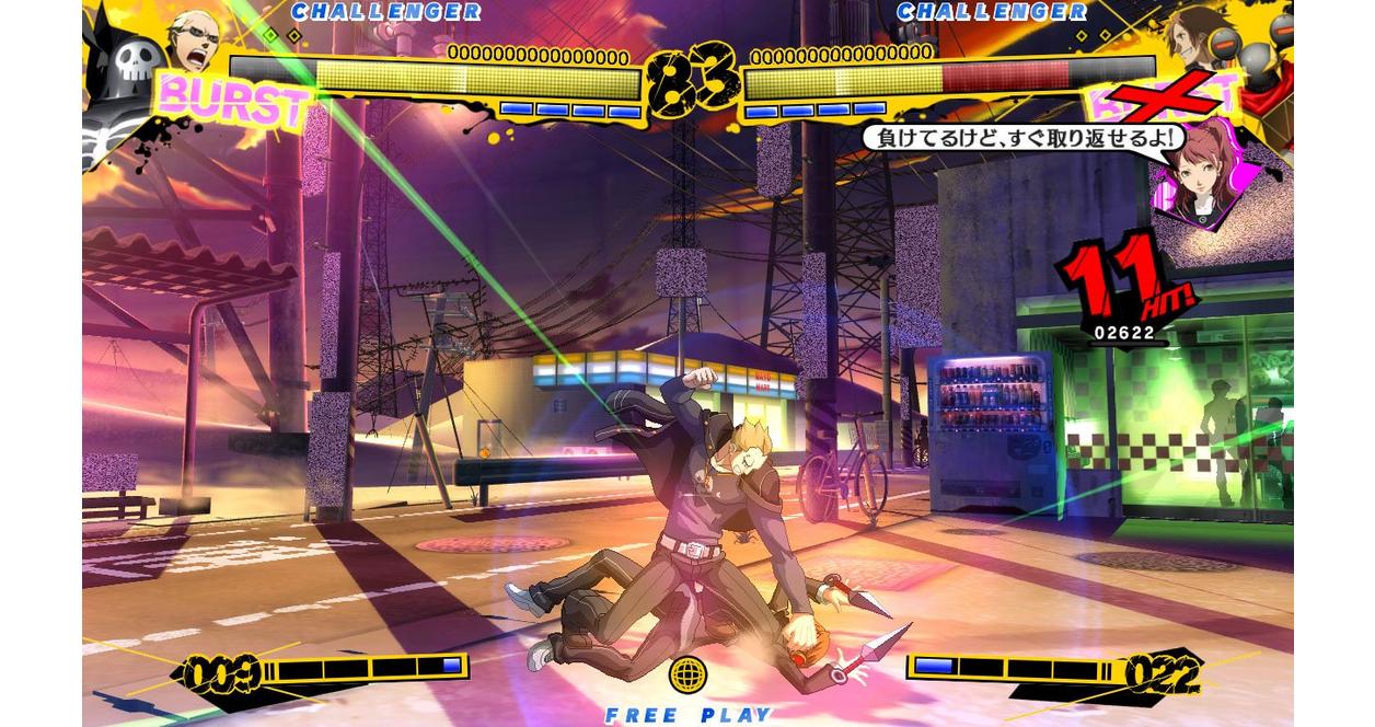 Persona 4 Arena - PlayStation 3