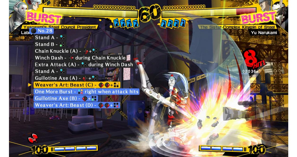 Persona 4 Arena - PlayStation 3