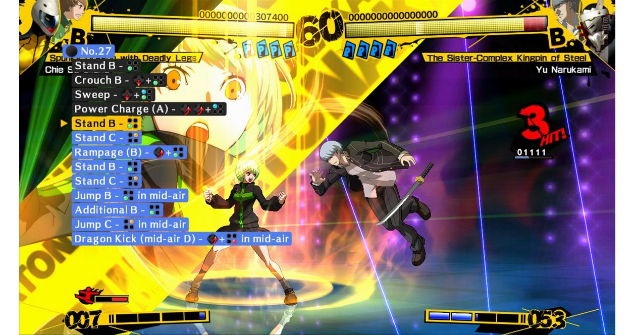 Persona 4 Arena - PlayStation 3