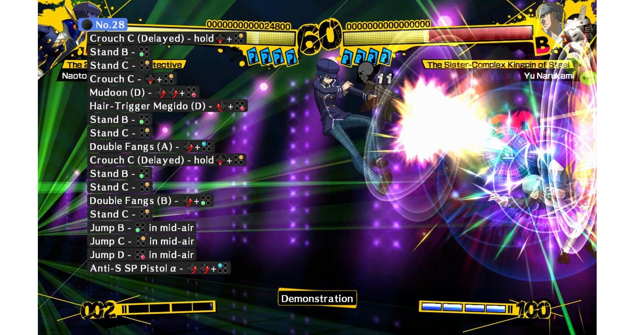 Persona 4 Arena - PlayStation 3