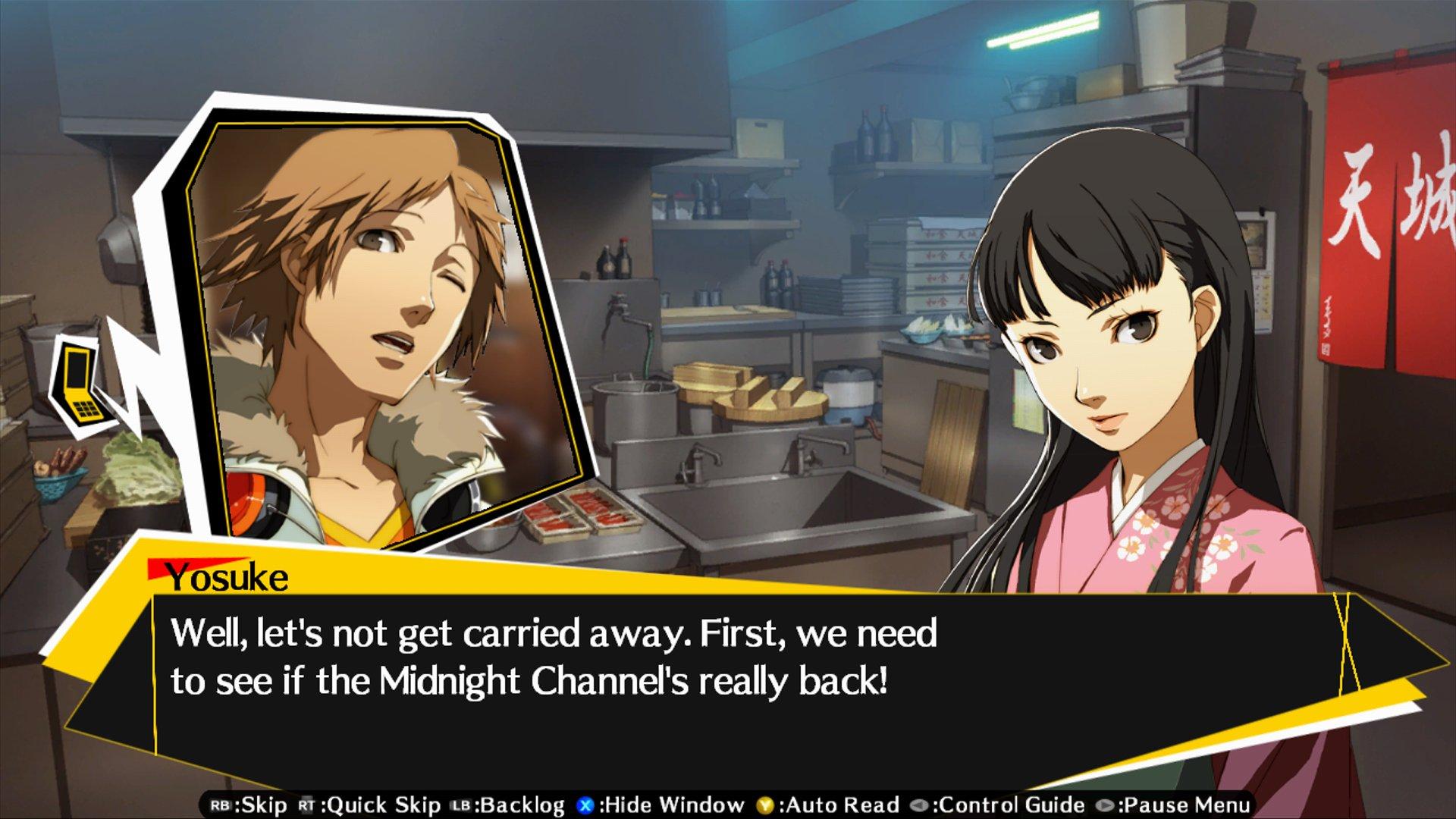 Persona 4 golden clearance on ps3