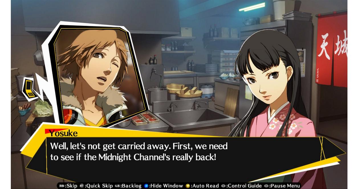 Persona 4 Arena - PlayStation 3